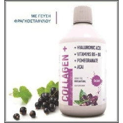 Collagen +